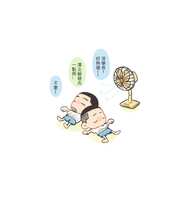 https://images.plurk.com/7HhW3b9rFCxwqFpux7nzc7.jpg