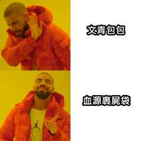 https://images.plurk.com/7HiQX69gmGMdVFmZI6iKcF.png
