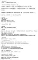 https://images.plurk.com/7HiVkEFNmEf3PLGwOHLuIe.png
