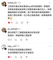 https://images.plurk.com/7Hiz9sQk7DTg4nz68g8c5r.jpg