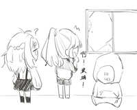 https://images.plurk.com/7Hk3q4SAsK2BfXgwbjaADi.jpg