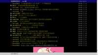 https://images.plurk.com/7HknL93Hi6s17ml0UsCBcp.jpg
