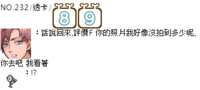 https://images.plurk.com/7HmlFlTQWrPIoSjGtC2JBT.png