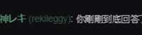 https://images.plurk.com/7Hn2AIDCH8KaQhtQ39WWrz.png