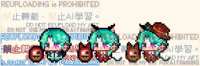 https://images.plurk.com/7HoxAuA8BJaFLp2vgZbWsh.gif