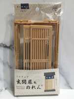 https://images.plurk.com/7HqQspfrOoeTvHy2Uoa5Et.jpg