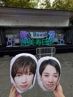 https://images.plurk.com/7Hse2crgSyUaByBxrh72Ej.jpg