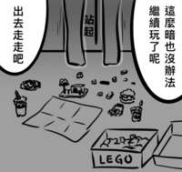 https://images.plurk.com/7Hu7bp4GY65XbVrrTPknid.png
