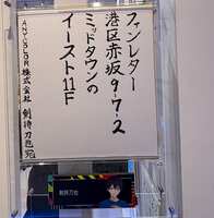 https://images.plurk.com/7Hw4OCPSFUhIwUI9Ugvxtb.jpg