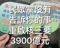 https://images.plurk.com/7HwbPDda1NYKhaaQKx7zDH.jpg