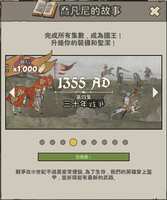https://images.plurk.com/7HxufjMRzSckAx8mjM3uCQ.png