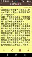 https://images.plurk.com/7HyOB10xj6OXnpYR83SNuN.png