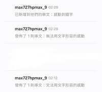 https://images.plurk.com/7HyywGWPjVA5ddHcQQeHn2.jpg