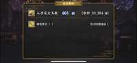 https://images.plurk.com/7Hz1H66mahhmewIw5t466W.png