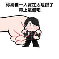 https://images.plurk.com/7HzNh9j3q5Vw665dvgbbUQ.jpg
