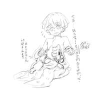 https://images.plurk.com/7I2MndKS2jqG6EMM61P2uR.png
