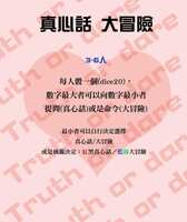 https://images.plurk.com/7I3tLhf7qMtp44HgPPlX4z.png