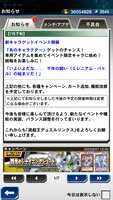 https://images.plurk.com/7I4bkVBgDxk8AizEDhuXrR.png