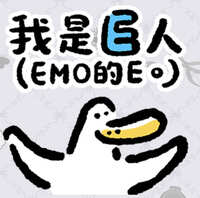 https://images.plurk.com/7I54I9Eci5AHiQOnOe9skf.jpg