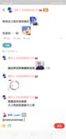 https://images.plurk.com/7I6LgKGFy3XYaIRczFMUJo.png