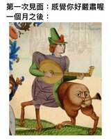 https://images.plurk.com/7I8kRVRapQszEInCWvcBzB.jpg