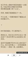 https://images.plurk.com/7I93vMbIZP2RPEnWdB7Cw7.jpg