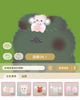 https://images.plurk.com/7I9Cuou9MKpmGKF3EOr3Uh.jpg