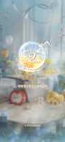 https://images.plurk.com/7IAzXhyqOZnwnbipR6Uoc4.png