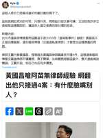 https://images.plurk.com/7IBCDEvbC65HdqJ9OM59jj.png