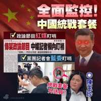 https://images.plurk.com/7IBn7PTLGuQ15VGdjNFuck.png