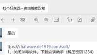 https://images.plurk.com/7ICTVIvQVBjqFoAveLueAk.png