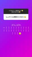 https://images.plurk.com/7IELKNoAzr5jS25rTaPYI0.jpg