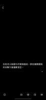 https://images.plurk.com/7IGhzaUR8GODpg6Zj5IraD.png