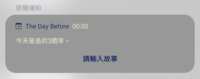 https://images.plurk.com/7IH36AWZdqaVUfXI3bn8Z3.png