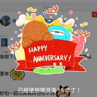 https://images.plurk.com/7IIvx3Lpm78YpXchYx5ilx.png