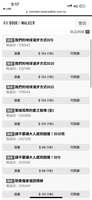 https://images.plurk.com/7IJSkWgz8zmB00xyLA2hLi.png