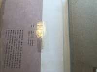 https://images.plurk.com/7IJUrV4eoyNpnDC5asoMG.jpg