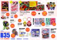 https://images.plurk.com/7ILuHecxt1VnvQCDTxOP81.png