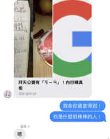 https://images.plurk.com/7IMvFfwhMo7QGRhv4iwdqO.jpg