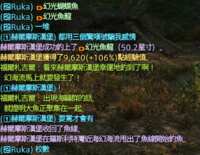 https://images.plurk.com/7INsJwtdvdqT43EuFMSL1h.png