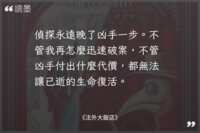 https://images.plurk.com/7IPLkJYXcFevkSKb1JbAYv.png