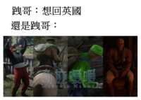 https://images.plurk.com/7IQEYDzOROGFdeJ3KfeUW4.png