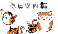 https://images.plurk.com/7IQdSyax0yUYfa6wmCY7dc.png