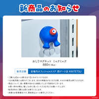 https://images.plurk.com/7IRCed4HfbAChlN9V7okgf.jpg