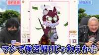 https://images.plurk.com/7IRF8nuNzhacjNPAGZ4xok.png