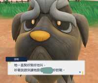 https://images.plurk.com/7IRludNvcPUFTLE9rYiD3Z.jpg