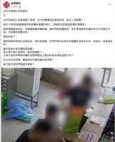 https://images.plurk.com/7IS4ssjBdSIcADMXxpzvHP.png
