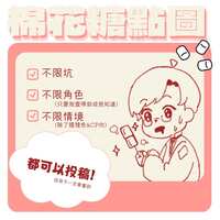 https://images.plurk.com/7ITJLtuErJfXviLMDUGXFW.png
