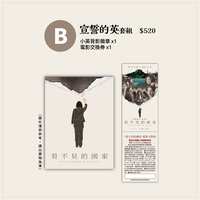 https://images.plurk.com/7IU2Ji6FF3x4rZP17R1MW7.png