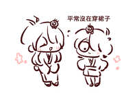 https://images.plurk.com/7IVLZu8A0iZDwqMegL8b2m.jpg
